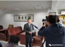 崔武律师状告ETC,社会各界一致力挺!!